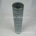 supply hydraulic oil filter cartridge FF1088Q020BS16GT24-M